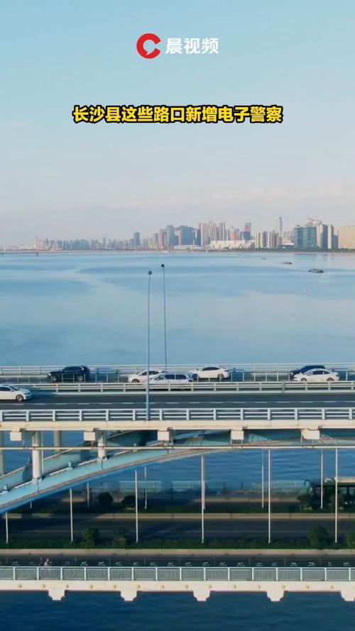 长沙县这些路口新增电子警察