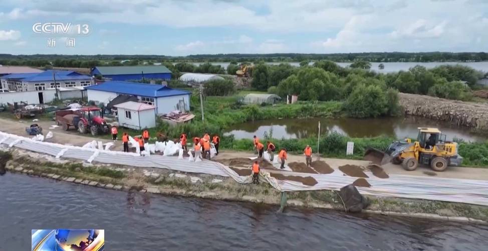 注意避险 乌苏里江海青段洪水黄色预警发布