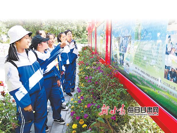 甘肃白银:抢占未来产业新赛道 重塑“铜城”气质