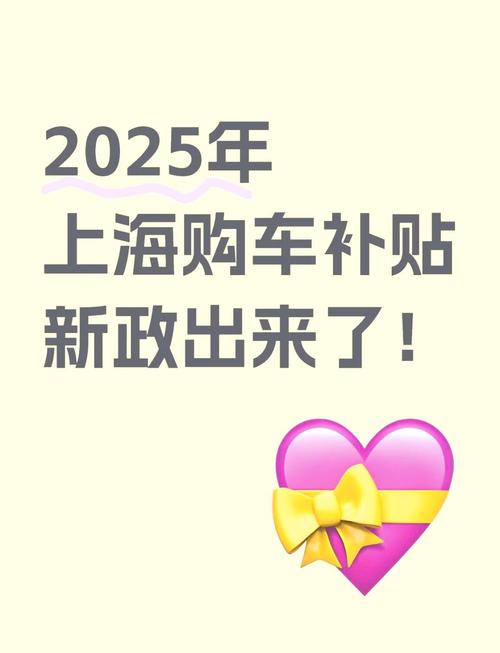沪“两证合一”试点一年 近34万辆进口机动车享红利