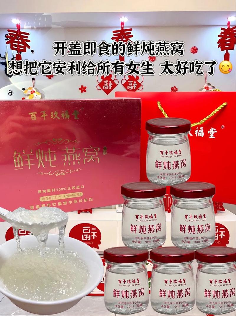 马来西亚燕窝客商借道广西掘金中国市场