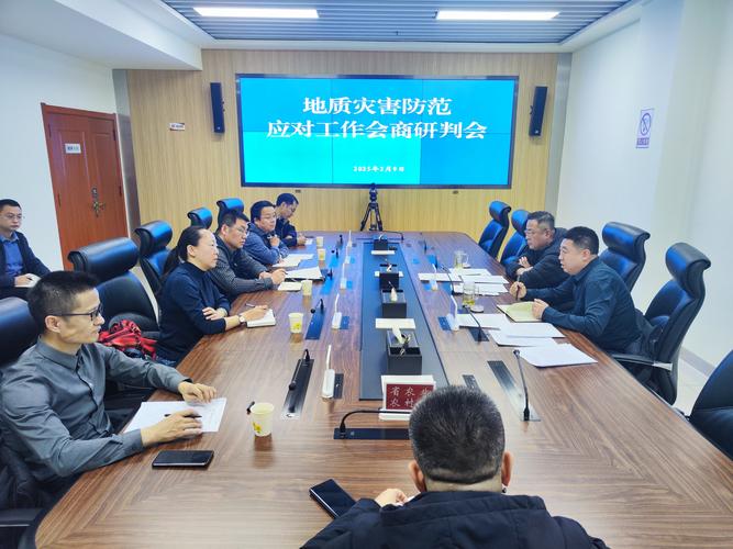 2024年青海省药品安全突发事件应急演练举行
