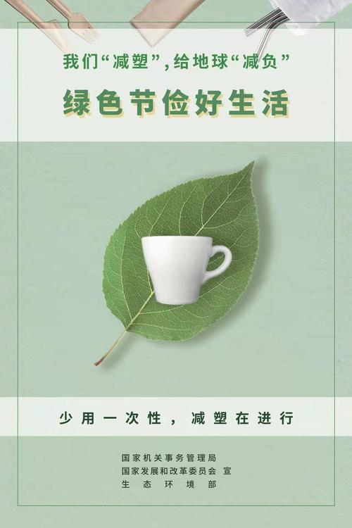 青海唯一蒙古族自治县:连续20年全域禁塑 白色污染得到遏制