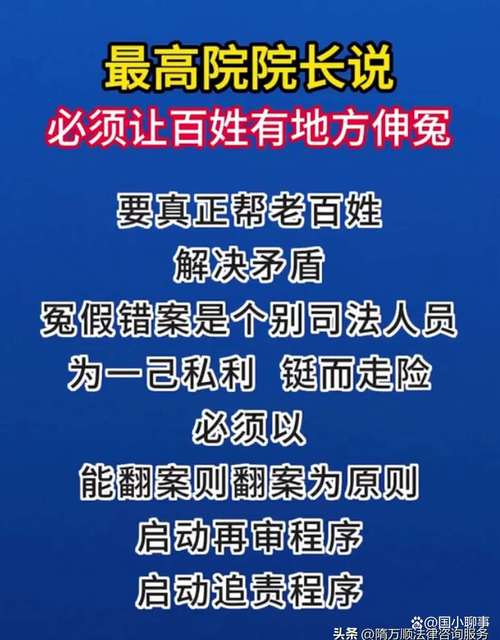 访源诉源执源“一揽子调处 全链条解决”怀化法院聚力推动矛盾纠纷多元化解提质增效