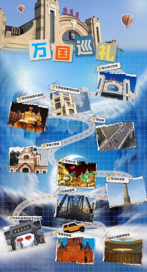转存收藏!这12条冰雪旅游线路 够你玩儿一冬天了