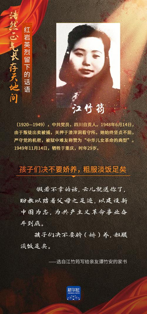 青春红岩|重庆九龙坡:让居民在“家门口”就业创业