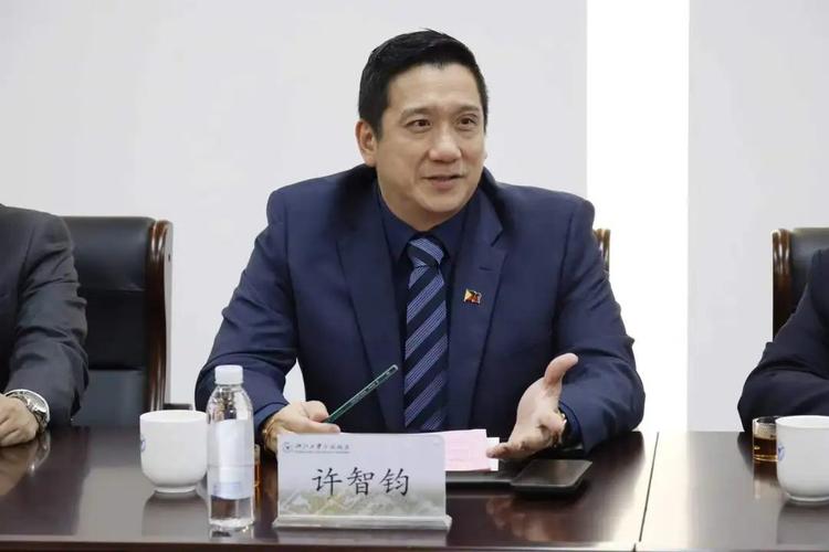 第四届“中菲相知奖”颁奖仪式成功举行