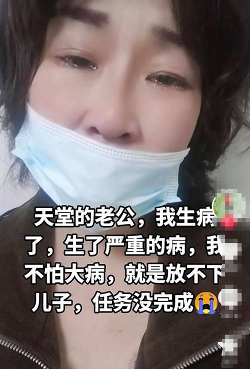 20岁女子把零食当饭吃,除夕夜被紧急送医
