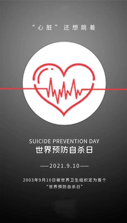 警惕!杭州卫健委最新提醒:这样做约等于慢性自杀