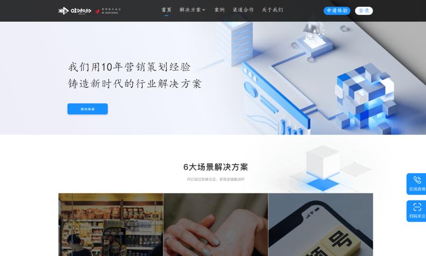 网络购物、知识付费、游戏经济 青年引领数字消费新风潮