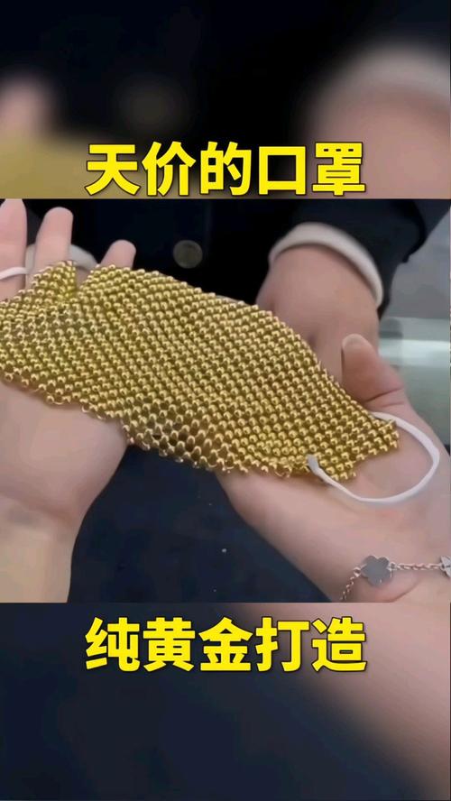 罚没27.2万、没收口罩40万只!广东一公司生产不合格口罩受处罚
