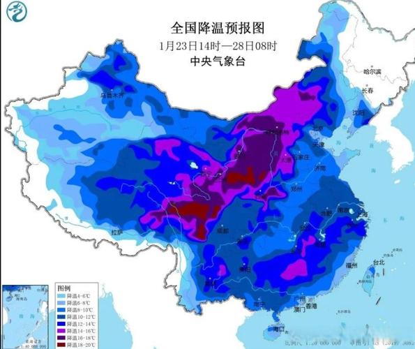 陕西省凤县发布寒潮蓝色预警