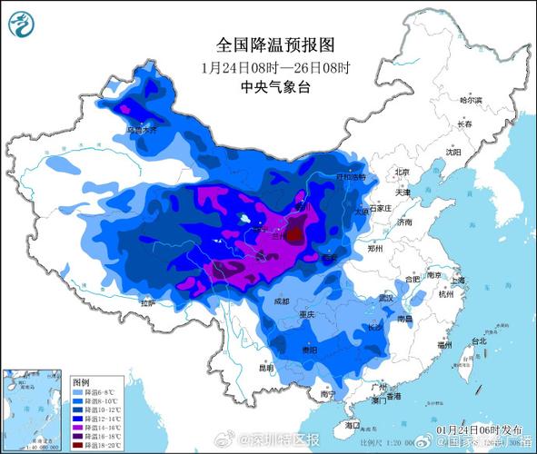 寒潮黄色预警:黑龙江吉林辽宁部分地区降温幅度将超12℃