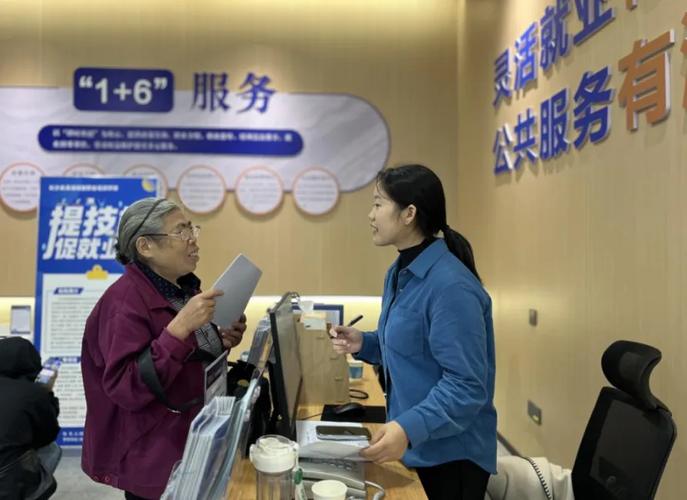 规范零工市场 优化就业服务