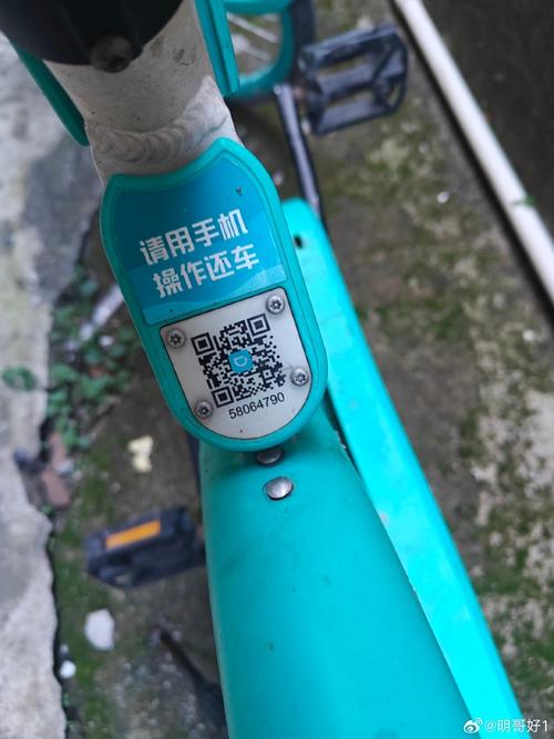龙华街道电动自行车配备“二维码+车主卡”