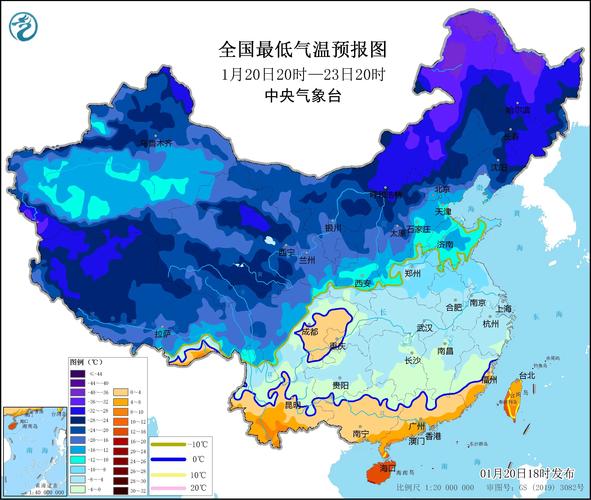 黑龙江省桦川县发布寒潮黄色预警