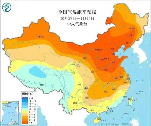 高温橙色预警继续!京津冀等7省区市部分地区可超37℃
