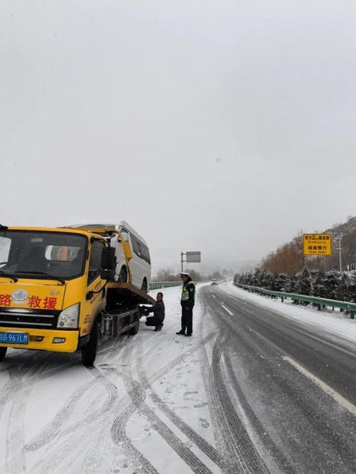 雨雪天气影响春运返程 陕西境内高速25个收费站入口封闭或限行