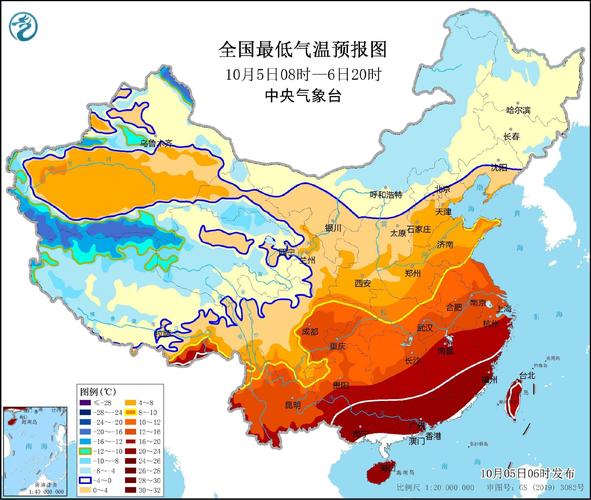 黑龙江省绥芬河市发布寒潮橙色预警