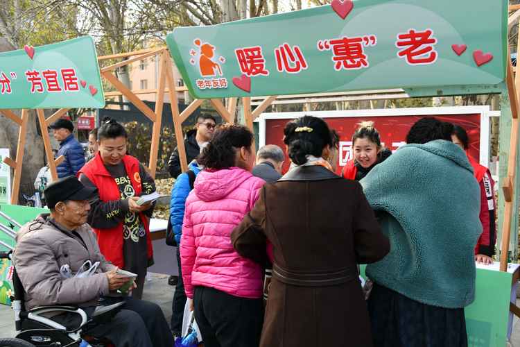 北青快评|开展“银龄行动”,实现老有所为
