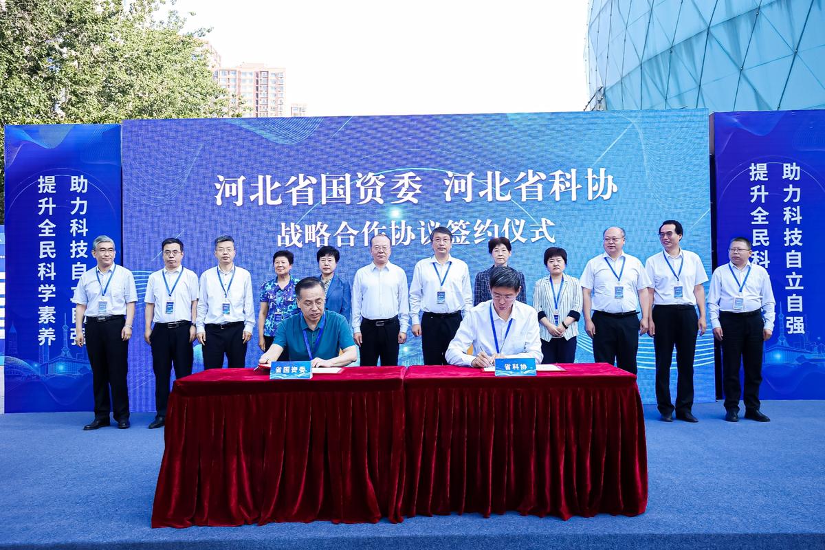 河北河间:科技创新注入发展新动能