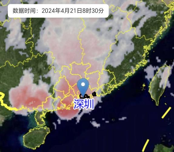 防范强对流天气!广东今起雷雨天气频繁,局部有暴雨或大暴雨