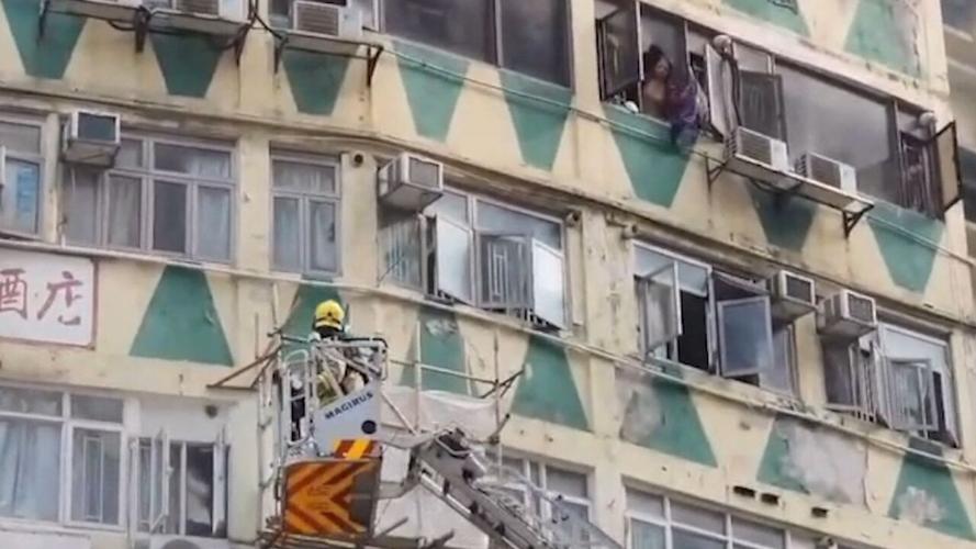 香港佐敦道一座大厦起火,1人昏迷