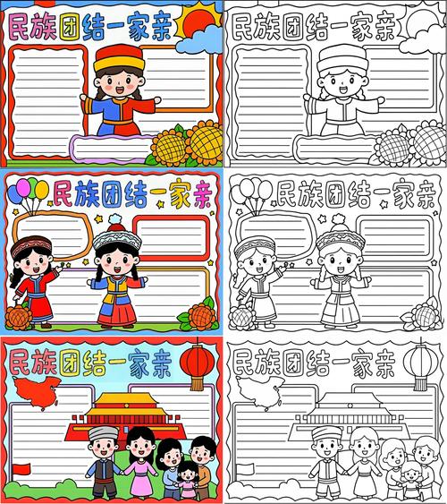 (铸牢共同体 中华一家亲)青海西宁“烟火气”与“时尚感”间的“石榴籽家园”