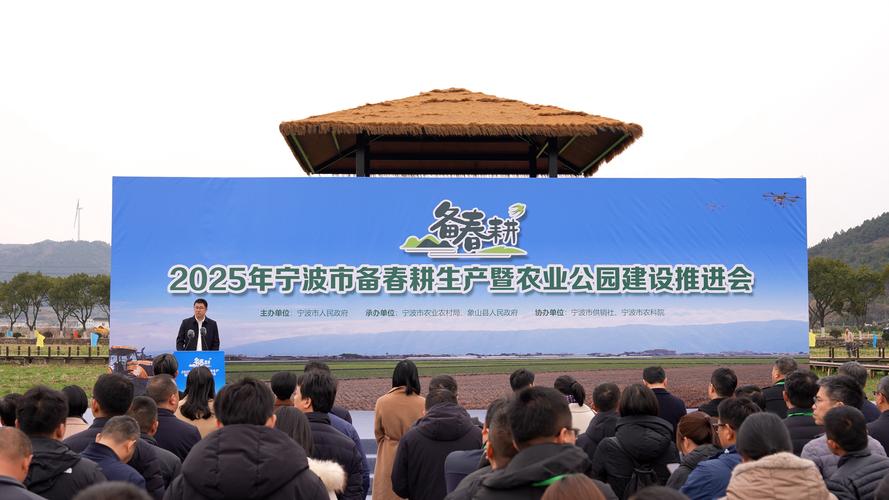 浙江象山开启“象新力”助梦计划 凝聚统战“向心力”