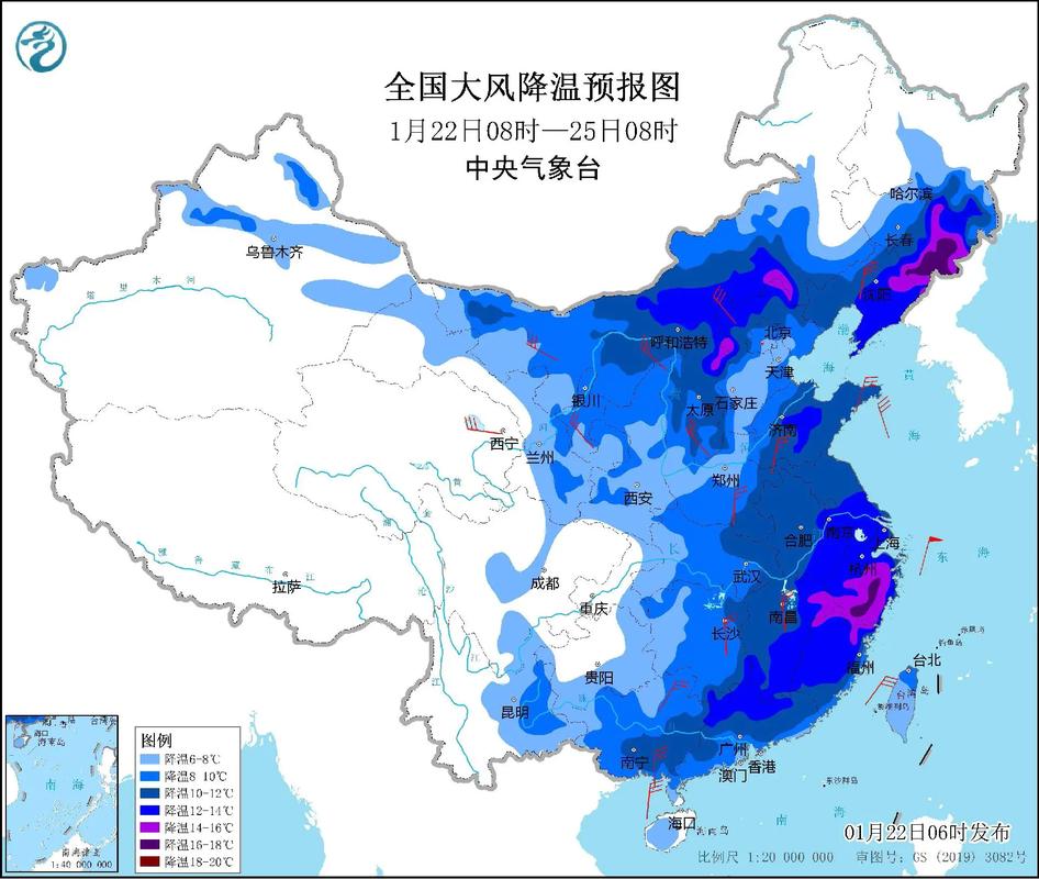 陕西省宜君县发布寒潮蓝色预警