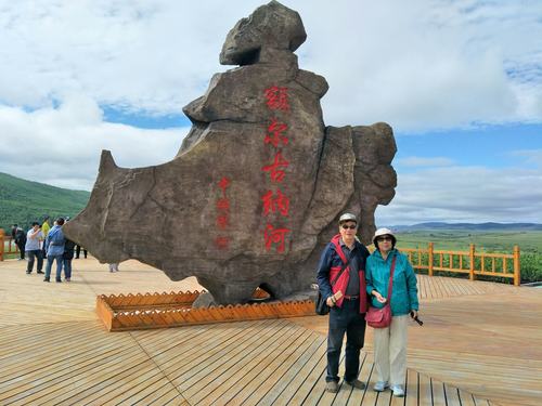 通讯:“85后”博士伉俪扎根中国北疆找到人生新赛道