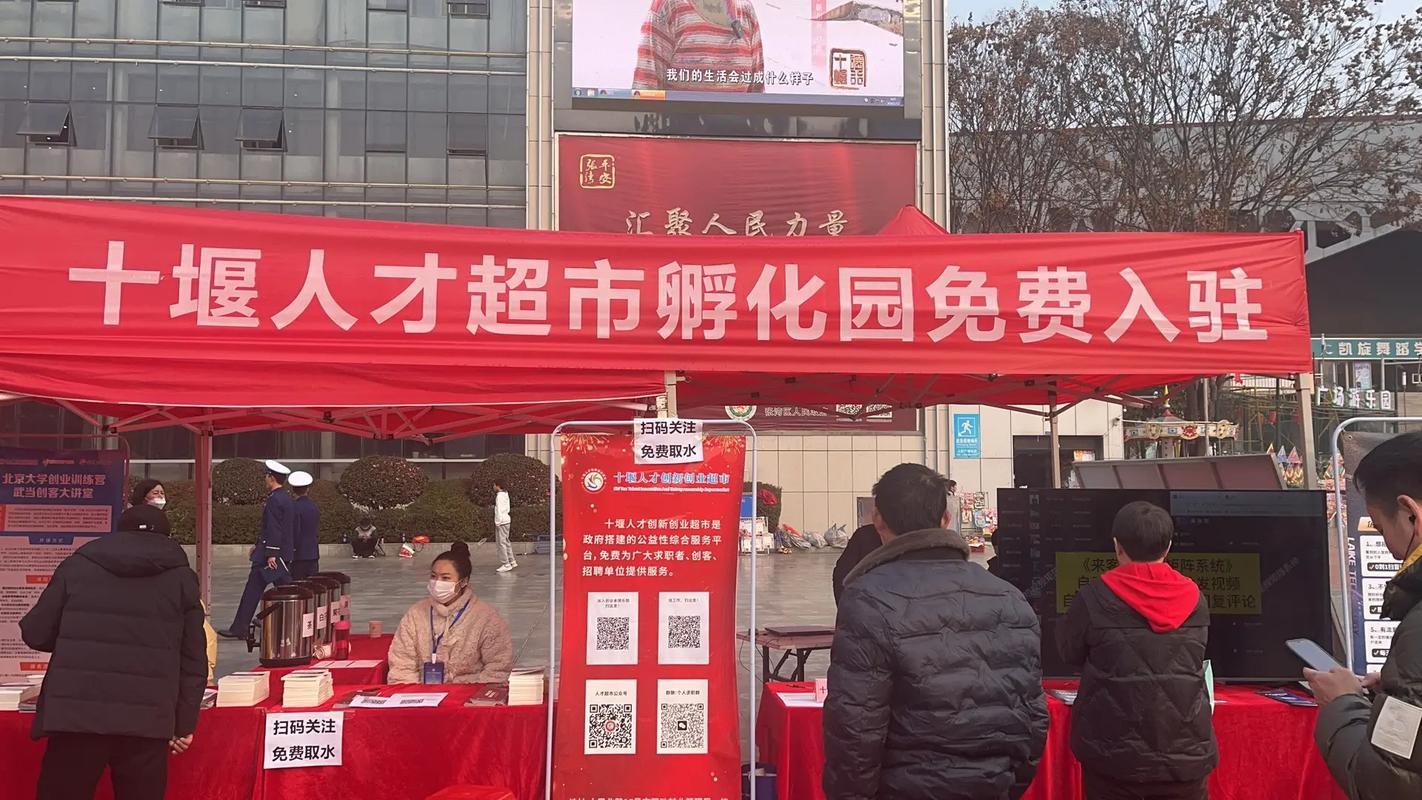 道县:家门口就业