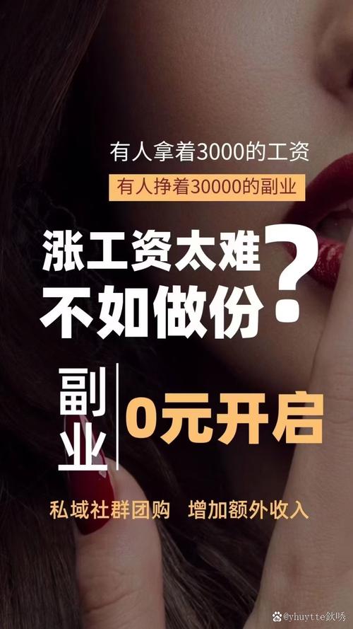 缺人!“一天能挣上千元!”老板:已涨价2轮……