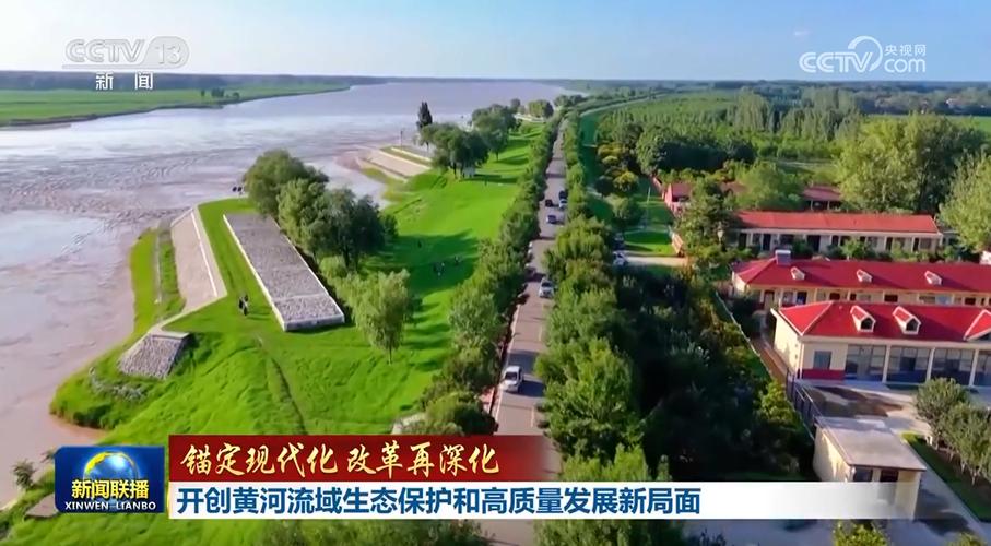 青海省首个绿色算力产教融合人才培养共同体成立