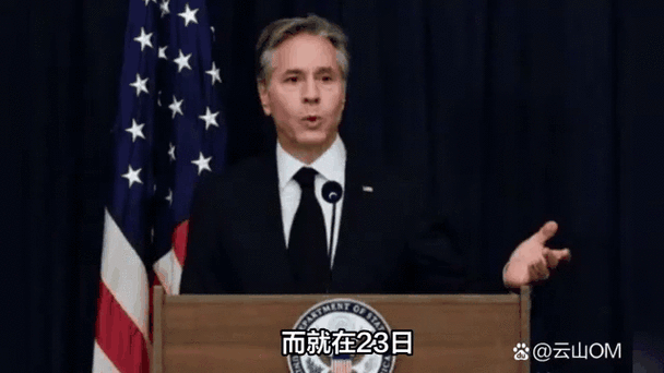 美方称将出台“实质性”新计划支持乌克兰