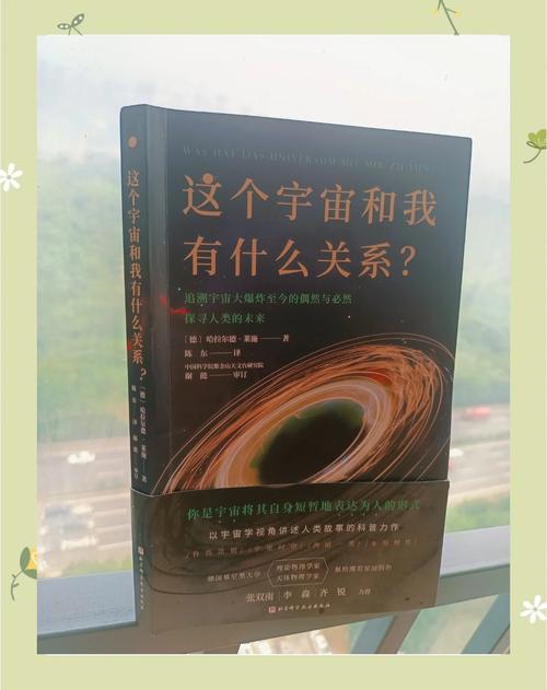研究表明:宇宙或许比我们以为的要年轻