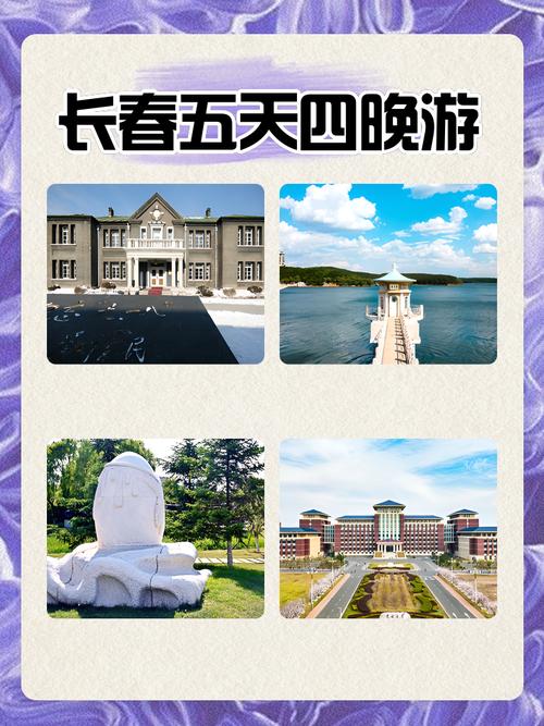 超长春节假期点燃旅游热 2024年旅游消费或维持上升势头