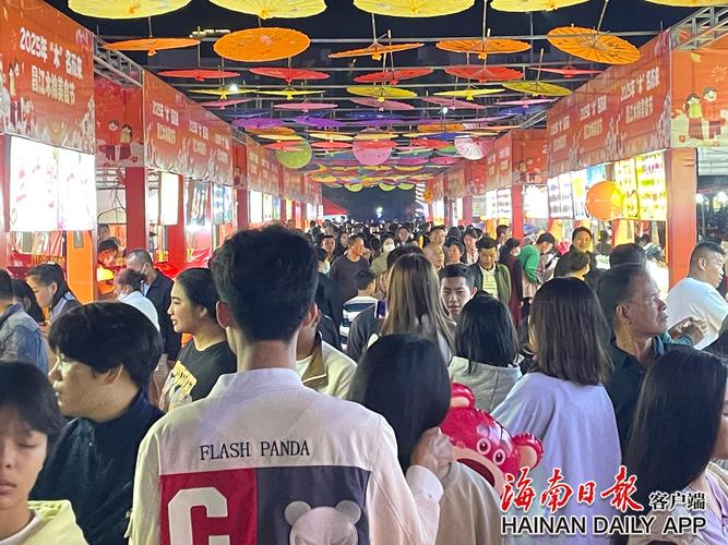 海南各地元宵活动陆续开展:多彩活动不断 新春年味不减