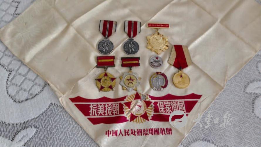 足迹是我的勋章