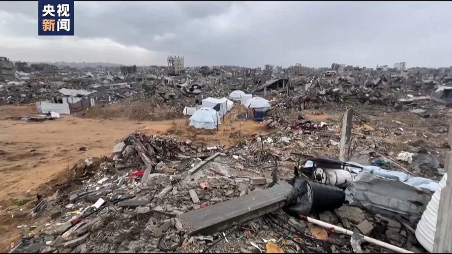 联合国人权专家谴责美国总统特朗普“接管”加沙地带提议