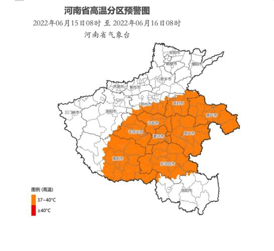 河南省滑县发布高温橙色预警_2