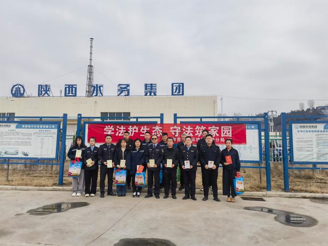 汕头中院司法建议助力规范环境行政执法