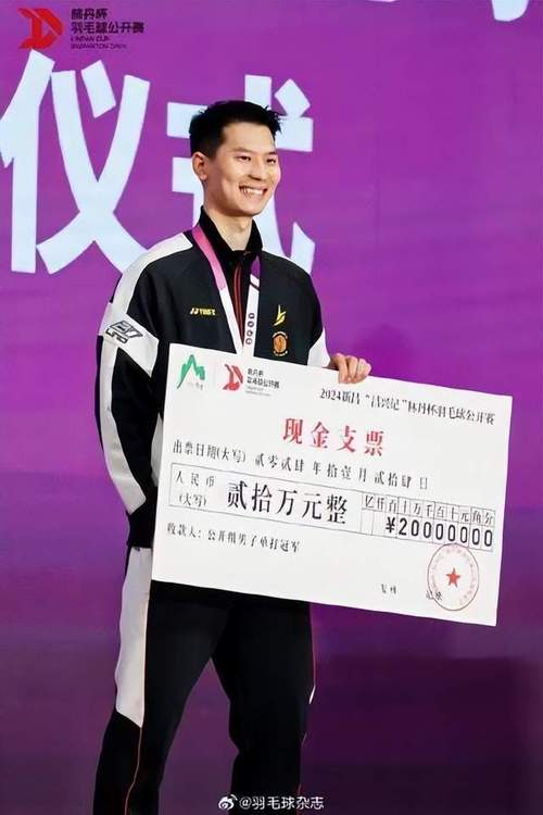 赵俊鹏官宣退出国家队