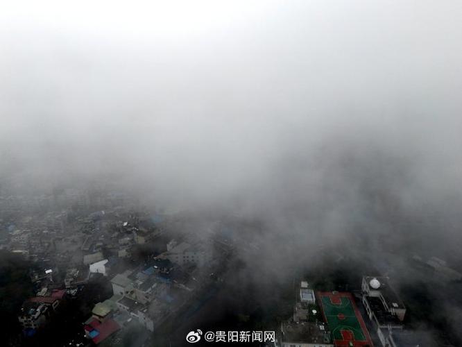 贵州省正安县发布大雾黄色预警_1