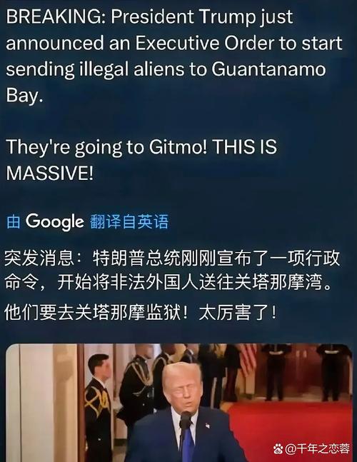 黑利“家门口”阻击失败 特朗普赢得南卡共和党初选