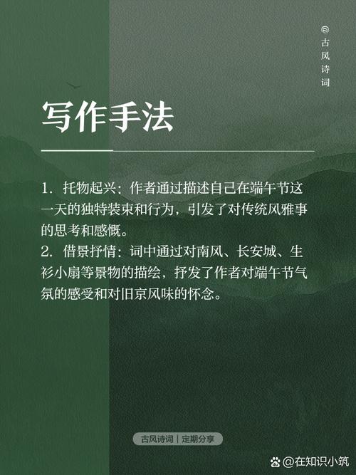 鼓乐艾叶粽香 文化韵味流长(文化中国行)