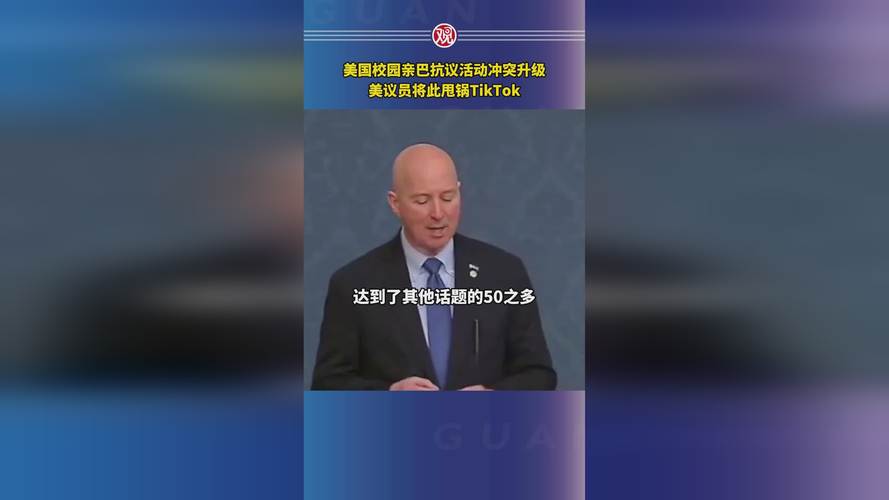 通胀愈演愈烈,美国两党忙甩锅|新漫评