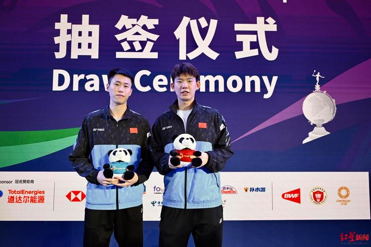 汤尤杯八强战抽签 国羽男队遭遇卫冕冠军