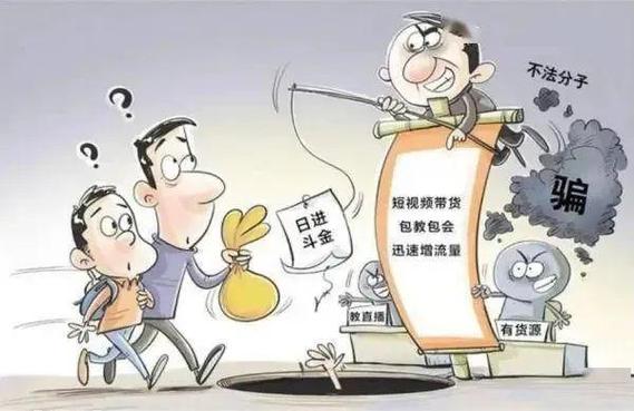 辽宁公安:2024年侦破侵犯知识产权犯罪案件338起 挽损1.09亿余元