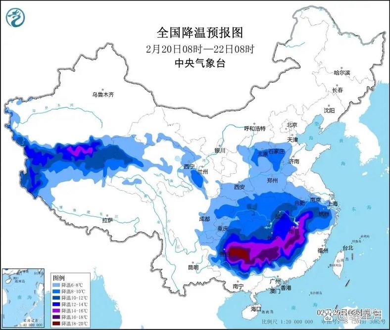 湖南省北塔区发布寒潮蓝色预警